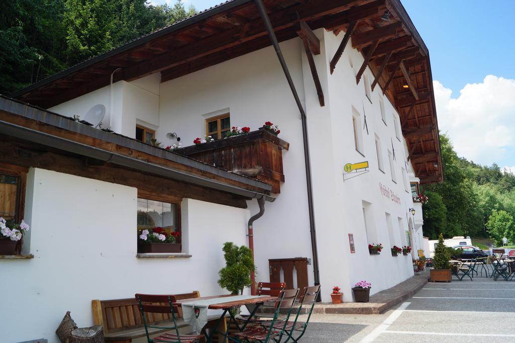 Gasthof Zum Schupfen 호텔 인스브루크 객실 사진